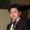 記者会見