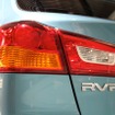 RVR