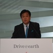 益子社長