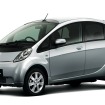 i-MiEV