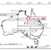 JOGMECが実施するオーストラリアでの共同探鉱プロジェクトとクロンカリー地域の位置