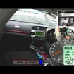 上りの右コーナー
