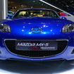 マツダ MX-5 20thアニバーサリーエディション