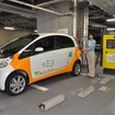 カーシェアリングで利用できる千代田区の公用i-MiEV