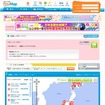 PetMap