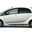 i-MiEV