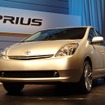 【新型トヨタ『プリウス』写真蔵】いま見せられるのはここまでだけど……