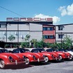 1957年、第2工場