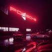 1955年、第2工場