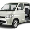 グランマックス。インドネシアで生産
