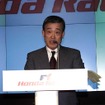 ホンダ福井新社長---2月の人事発表は?