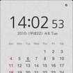 iPad専用アプリ「LCD Clock HDicon」