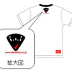 ユニクロとのコラボTシャツ。裏面には燃料系をプリント