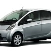 i-MiEV（資料画像）