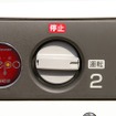 エネポEU9iGB