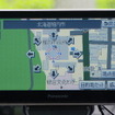CN-MP700VD　1022都市の詳細地図を搭載する