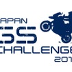 ジャパンGSチャレンジ、ロゴ
