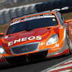 ENEOS SC430