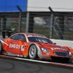 ENEOS SC430