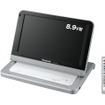 ポータブルブルーレイディスクプレーヤー、DMP-B100