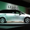 【三菱『グランディス』発表】まず欧州と中国に輸出