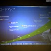 製品ロードマップ。2010年末には、Automotive、Compactともに「7」という名前を冠してリリースされる予定