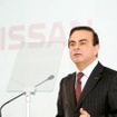 ゴーンCEO、2009年度決算発表（12日）