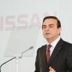 カルロス・ゴーンCEO（09年度決算発表）