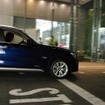 BMW X1 XDive Tour