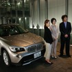 BMW X1 XDive Tour