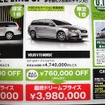 ●V70 NORDIC ●ボルボカーズ大田　03-5747-8411 ●5/15、5/16 ●じゅえひろ