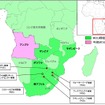 南部アフリカ諸国との基本合意書の締結