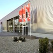デザインセンター（2007年に開設）