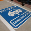 EV用駐車＆充電スペース