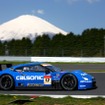 CALSONIC IMPUL GT-R