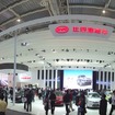 北京モーターショー10
