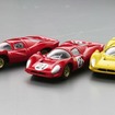 330 P4、1967年