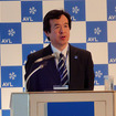 AVLジャパン 岡田尚己社長