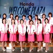 ウェルカムプラザに新しい華---ホンダスマイル17期生スタート