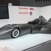 デルタウイング