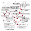 アジア地域での主要拠点図