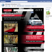 新型ポロGTIの特設Facebook「ファースト・レーン」