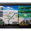 WIN-P700DTZ