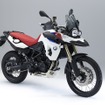 F800GS