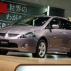 4月2車種、5月3車種、6月…新車を買うときは旧車を「買い取り」見積りに