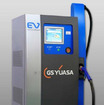 EV用急速充電器「ECV-50KA」