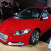 CR-Z。2月26日発売