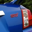 インプレッサWRX STI、プラズマブルー・シリカ