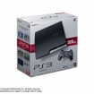 新型プレイステーション3