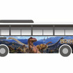 恐竜のラッピングをしたバス（イメージ）